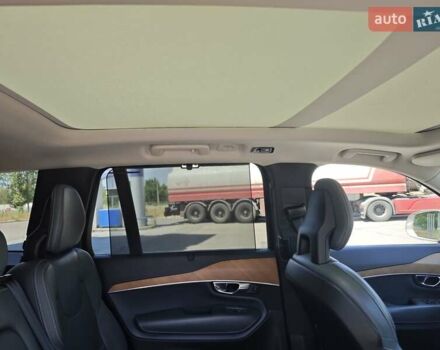 Бежевый Вольво ХС90, объемом двигателя 1.97 л и пробегом 162 тыс. км за 29999 $, фото 68 на Automoto.ua