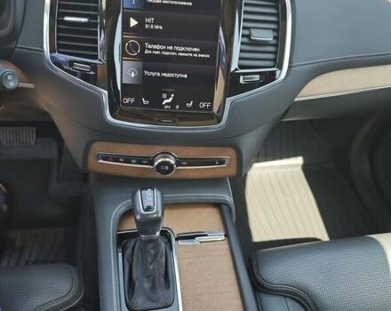 Бежевый Вольво ХС90, объемом двигателя 1.97 л и пробегом 162 тыс. км за 29999 $, фото 48 на Automoto.ua