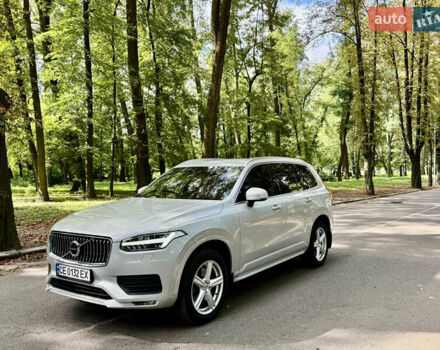 Вольво ХС90 2019 в Черновцах на Automoto.ua Бежевый Вольво ХС90, объемом двигателя 1.97 л и пробегом 84 тыс. км за 38500 $, фото 1 на Automoto.ua