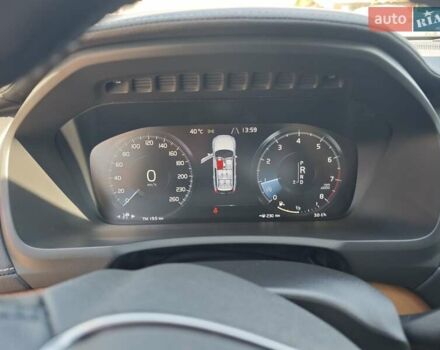 Бежевый Вольво ХС90, объемом двигателя 1.97 л и пробегом 162 тыс. км за 29999 $, фото 42 на Automoto.ua