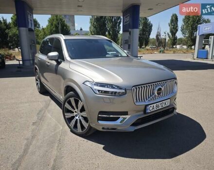 Бежевый Вольво ХС90, объемом двигателя 1.97 л и пробегом 162 тыс. км за 29999 $, фото 5 на Automoto.ua