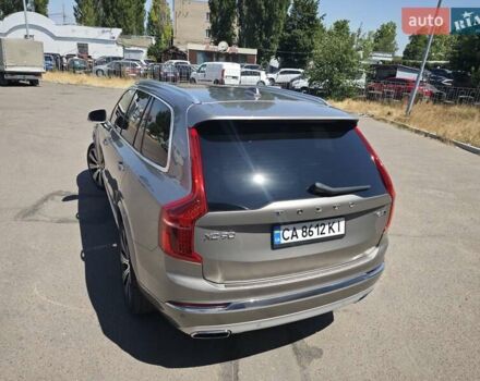 Бежевый Вольво ХС90, объемом двигателя 1.97 л и пробегом 162 тыс. км за 29999 $, фото 22 на Automoto.ua