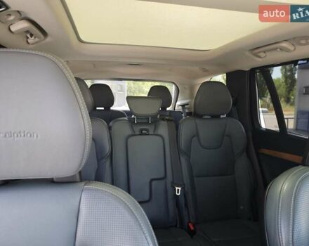 Бежевый Вольво ХС90, объемом двигателя 1.97 л и пробегом 162 тыс. км за 29999 $, фото 77 на Automoto.ua