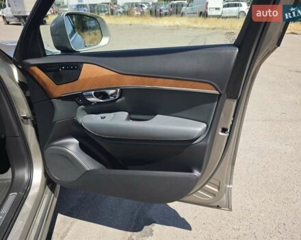 Бежевый Вольво ХС90, объемом двигателя 1.97 л и пробегом 162 тыс. км за 29999 $, фото 70 на Automoto.ua