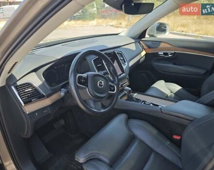 Бежевый Вольво ХС90, объемом двигателя 1.97 л и пробегом 162 тыс. км за 29999 $, фото 40 на Automoto.ua