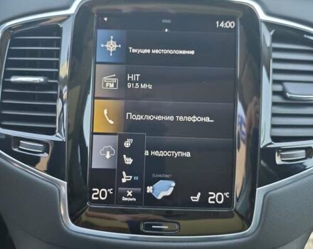 Бежевый Вольво ХС90, объемом двигателя 1.97 л и пробегом 162 тыс. км за 29999 $, фото 52 на Automoto.ua