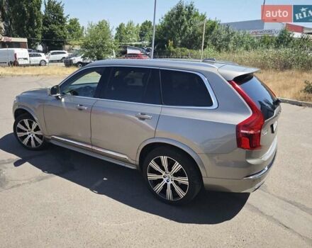 Бежевый Вольво ХС90, объемом двигателя 1.97 л и пробегом 162 тыс. км за 29999 $, фото 21 на Automoto.ua