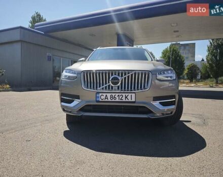 Бежевый Вольво ХС90, объемом двигателя 1.97 л и пробегом 162 тыс. км за 29999 $, фото 4 на Automoto.ua