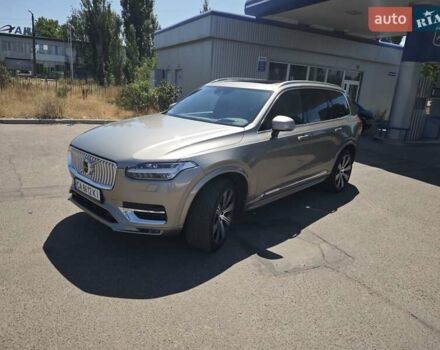 Бежевый Вольво ХС90, объемом двигателя 1.97 л и пробегом 162 тыс. км за 29999 $, фото 2 на Automoto.ua