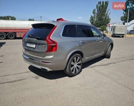 Бежевый Вольво ХС90, объемом двигателя 1.97 л и пробегом 162 тыс. км за 29999 $, фото 11 на Automoto.ua