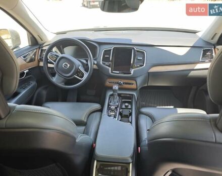 Бежевый Вольво ХС90, объемом двигателя 1.97 л и пробегом 162 тыс. км за 29999 $, фото 67 на Automoto.ua