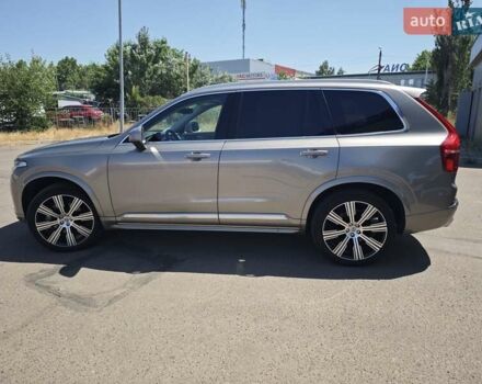 Бежевый Вольво ХС90, объемом двигателя 1.97 л и пробегом 162 тыс. км за 29999 $, фото 25 на Automoto.ua