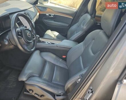 Бежевый Вольво ХС90, объемом двигателя 1.97 л и пробегом 162 тыс. км за 29999 $, фото 38 на Automoto.ua