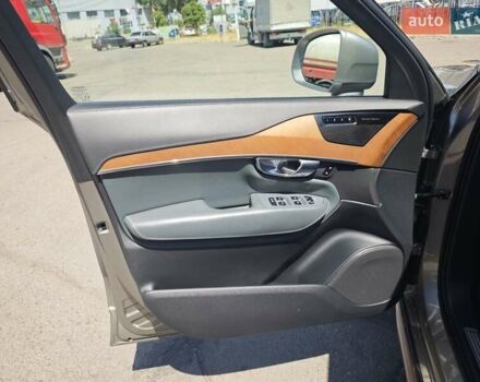 Бежевый Вольво ХС90, объемом двигателя 1.97 л и пробегом 162 тыс. км за 29999 $, фото 35 на Automoto.ua