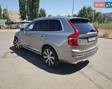 Бежевый Вольво ХС90, объемом двигателя 1.97 л и пробегом 162 тыс. км за 29999 $, фото 27 на Automoto.ua