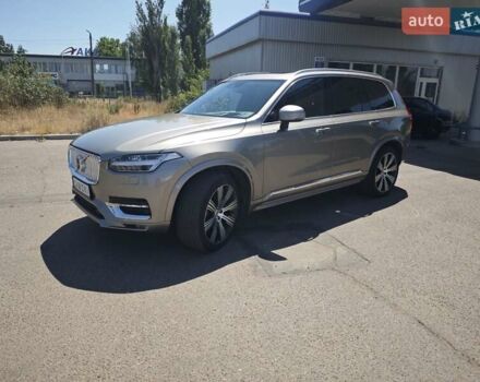 Бежевый Вольво ХС90, объемом двигателя 1.97 л и пробегом 162 тыс. км за 29999 $, фото 3 на Automoto.ua