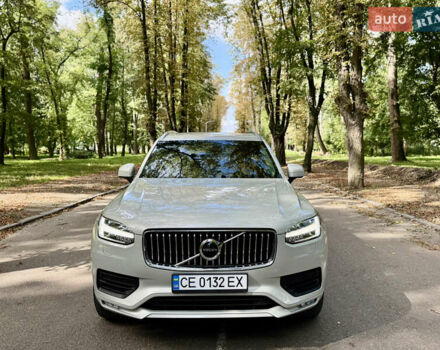 Вольво ХС90 2019 в Черновцах на Automoto.ua Бежевый Вольво ХС90, объемом двигателя 1.97 л и пробегом 84 тыс. км за 38500 $, фото 2 на Automoto.ua