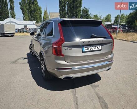 Бежевый Вольво ХС90, объемом двигателя 1.97 л и пробегом 162 тыс. км за 29999 $, фото 18 на Automoto.ua