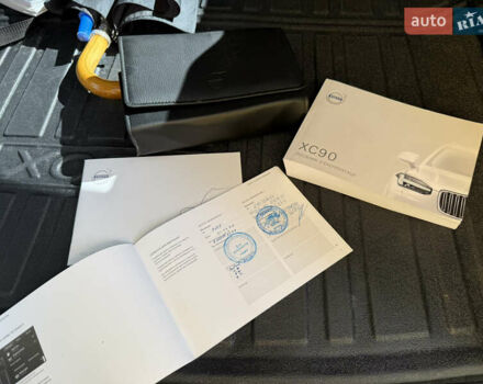Бежевий Вольво ХС90, об'ємом двигуна 1.97 л та пробігом 86 тис. км за 38900 $, фото 30 на Automoto.ua
