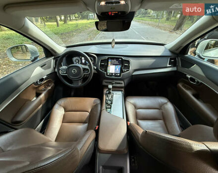 Бежевий Вольво ХС90, об'ємом двигуна 1.97 л та пробігом 86 тис. км за 38900 $, фото 26 на Automoto.ua