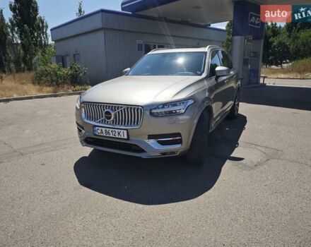 Бежевый Вольво ХС90, объемом двигателя 1.97 л и пробегом 162 тыс. км за 29999 $, фото 6 на Automoto.ua