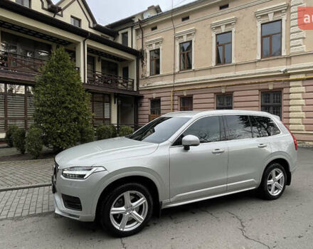 Бежевий Вольво ХС90, об'ємом двигуна 1.97 л та пробігом 86 тис. км за 38900 $, фото 9 на Automoto.ua