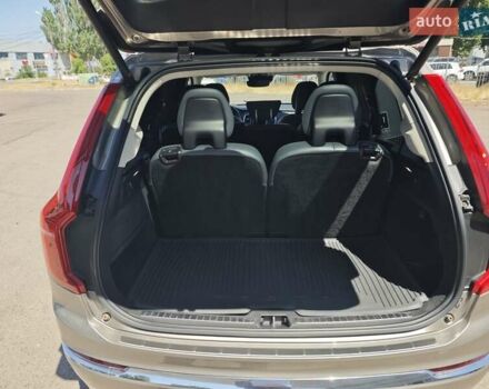 Бежевый Вольво ХС90, объемом двигателя 1.97 л и пробегом 162 тыс. км за 29999 $, фото 57 на Automoto.ua