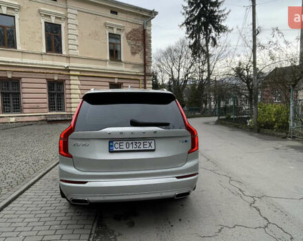 Бежевий Вольво ХС90, об'ємом двигуна 1.97 л та пробігом 86 тис. км за 38900 $, фото 4 на Automoto.ua