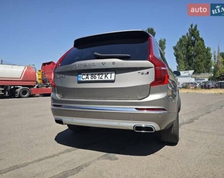 Бежевый Вольво ХС90, объемом двигателя 1.97 л и пробегом 162 тыс. км за 29999 $, фото 19 на Automoto.ua