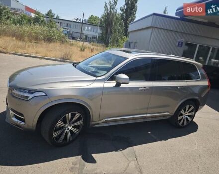 Бежевый Вольво ХС90, объемом двигателя 1.97 л и пробегом 162 тыс. км за 29999 $, фото 36 на Automoto.ua