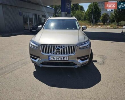 Бежевый Вольво ХС90, объемом двигателя 1.97 л и пробегом 162 тыс. км за 29999 $, фото 8 на Automoto.ua