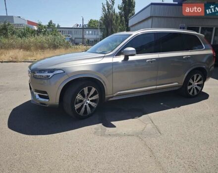 Бежевый Вольво ХС90, объемом двигателя 1.97 л и пробегом 162 тыс. км за 29999 $, фото 33 на Automoto.ua