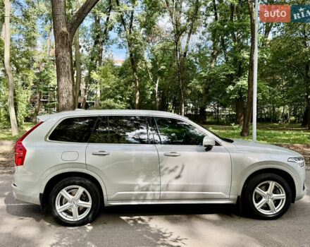 Вольво ХС90 2019 в Черновцах на Automoto.ua Бежевый Вольво ХС90, объемом двигателя 1.97 л и пробегом 84 тыс. км за 38500 $, фото 3 на Automoto.ua