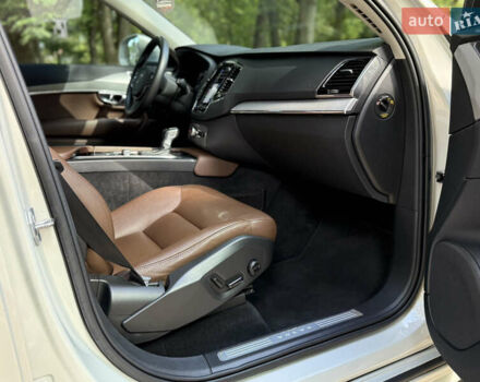 Бежевий Вольво ХС90, об'ємом двигуна 1.97 л та пробігом 86 тис. км за 38900 $, фото 20 на Automoto.ua