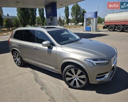 Бежевый Вольво ХС90, объемом двигателя 1.97 л и пробегом 162 тыс. км за 29999 $, фото 16 на Automoto.ua