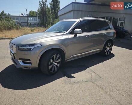 Бежевый Вольво ХС90, объемом двигателя 1.97 л и пробегом 162 тыс. км за 29999 $, фото 32 на Automoto.ua