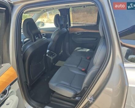 Бежевый Вольво ХС90, объемом двигателя 1.97 л и пробегом 162 тыс. км за 29999 $, фото 54 на Automoto.ua