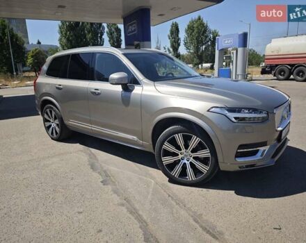 Бежевый Вольво ХС90, объемом двигателя 1.97 л и пробегом 162 тыс. км за 29999 $, фото 17 на Automoto.ua