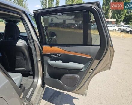 Бежевый Вольво ХС90, объемом двигателя 1.97 л и пробегом 162 тыс. км за 29999 $, фото 63 на Automoto.ua