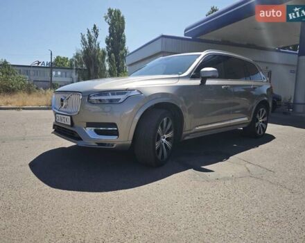 Бежевый Вольво ХС90, объемом двигателя 1.97 л и пробегом 162 тыс. км за 29999 $, фото 1 на Automoto.ua