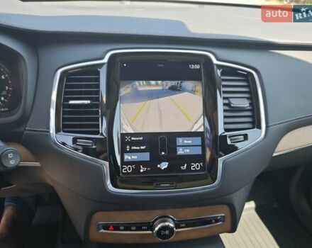 Бежевый Вольво ХС90, объемом двигателя 1.97 л и пробегом 162 тыс. км за 29999 $, фото 44 на Automoto.ua