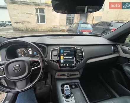 Бежевий Вольво ХС90, об'ємом двигуна 1.97 л та пробігом 195 тис. км за 36000 $, фото 12 на Automoto.ua