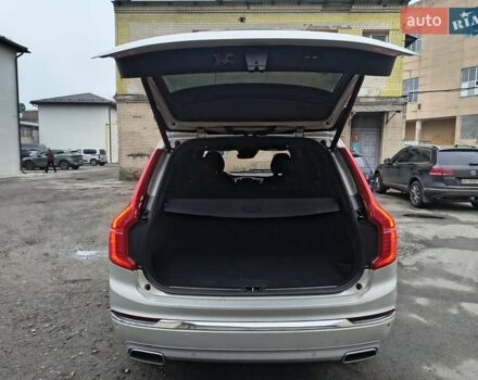 Бежевий Вольво ХС90, об'ємом двигуна 1.97 л та пробігом 195 тис. км за 36000 $, фото 8 на Automoto.ua