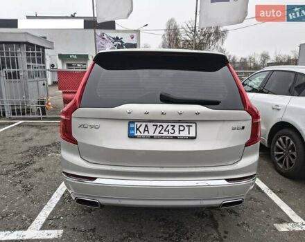 Бежевий Вольво ХС90, об'ємом двигуна 1.97 л та пробігом 195 тис. км за 36000 $, фото 1 на Automoto.ua