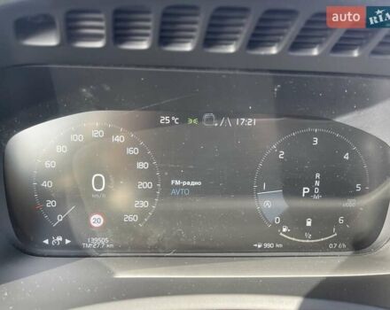Бежевый Вольво ХС90, объемом двигателя 1.97 л и пробегом 139 тыс. км за 38999 $, фото 22 на Automoto.ua