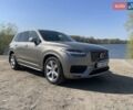 Бежевый Вольво ХС90, объемом двигателя 1.97 л и пробегом 139 тыс. км за 38999 $, фото 1 на Automoto.ua