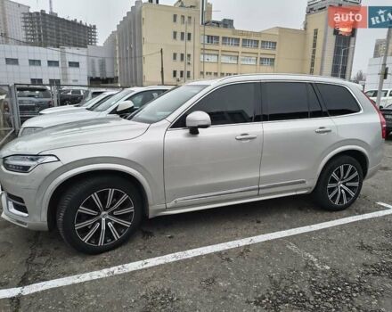 Бежевий Вольво ХС90, об'ємом двигуна 1.97 л та пробігом 195 тис. км за 36000 $, фото 3 на Automoto.ua