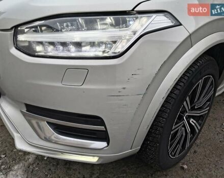 Бежевий Вольво ХС90, об'ємом двигуна 1.97 л та пробігом 195 тис. км за 36000 $, фото 16 на Automoto.ua