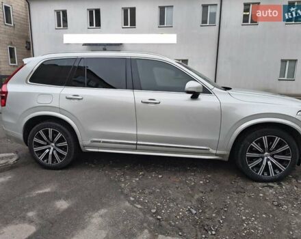 Бежевий Вольво ХС90, об'ємом двигуна 1.97 л та пробігом 195 тис. км за 36000 $, фото 5 на Automoto.ua