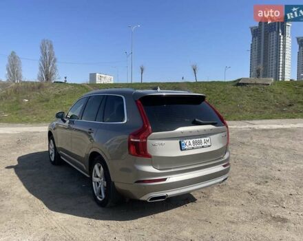 Бежевый Вольво ХС90, объемом двигателя 1.97 л и пробегом 139 тыс. км за 38999 $, фото 4 на Automoto.ua